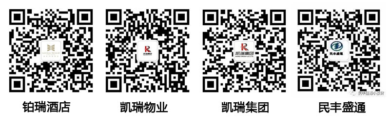 香港另版挂牌网站